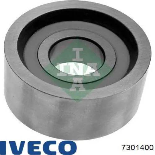Поршневые кольца, стандартные Iveco 7301400 цена, от 20.65 USD