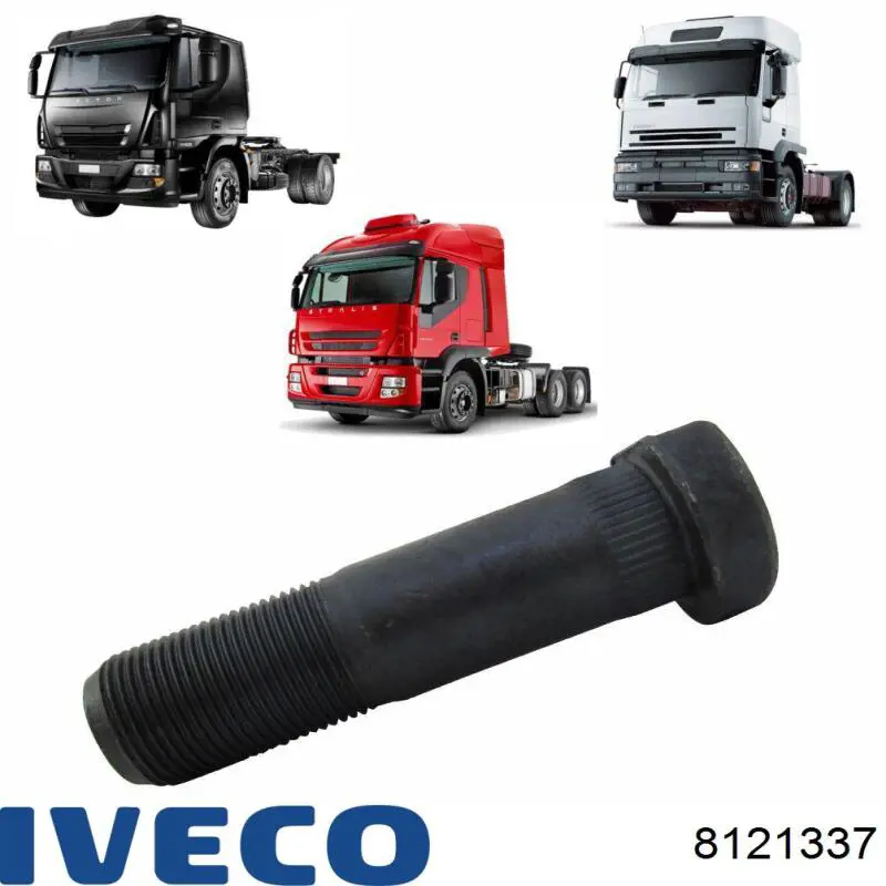 Купить 81171122 Euroricambi 