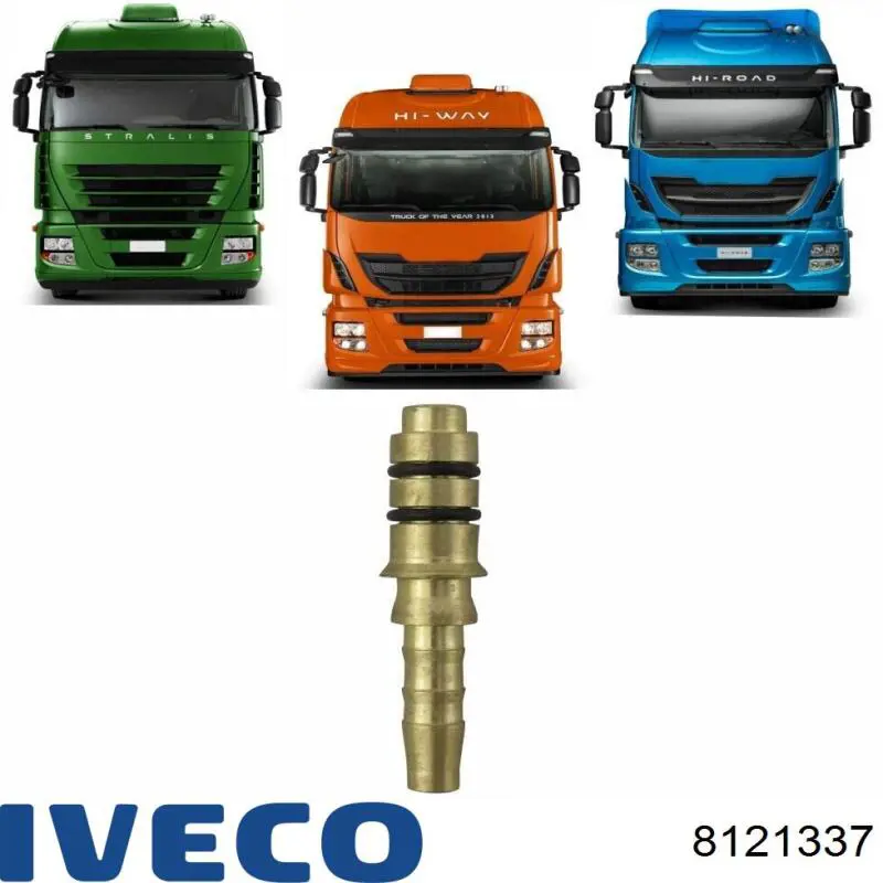  81171122 Euroricambi