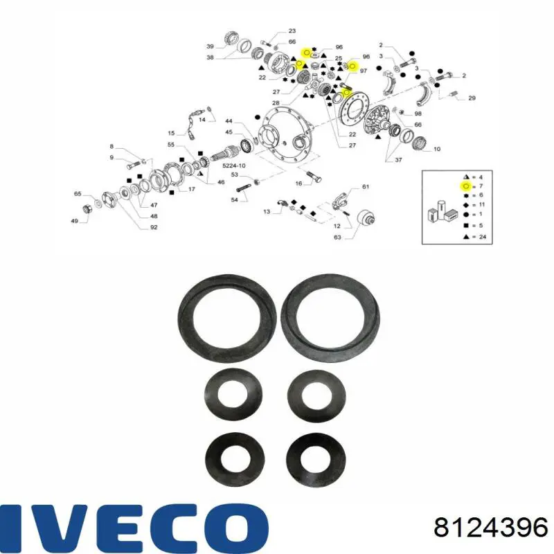  Arvin Meritor E188M цена, от 122.92 USD