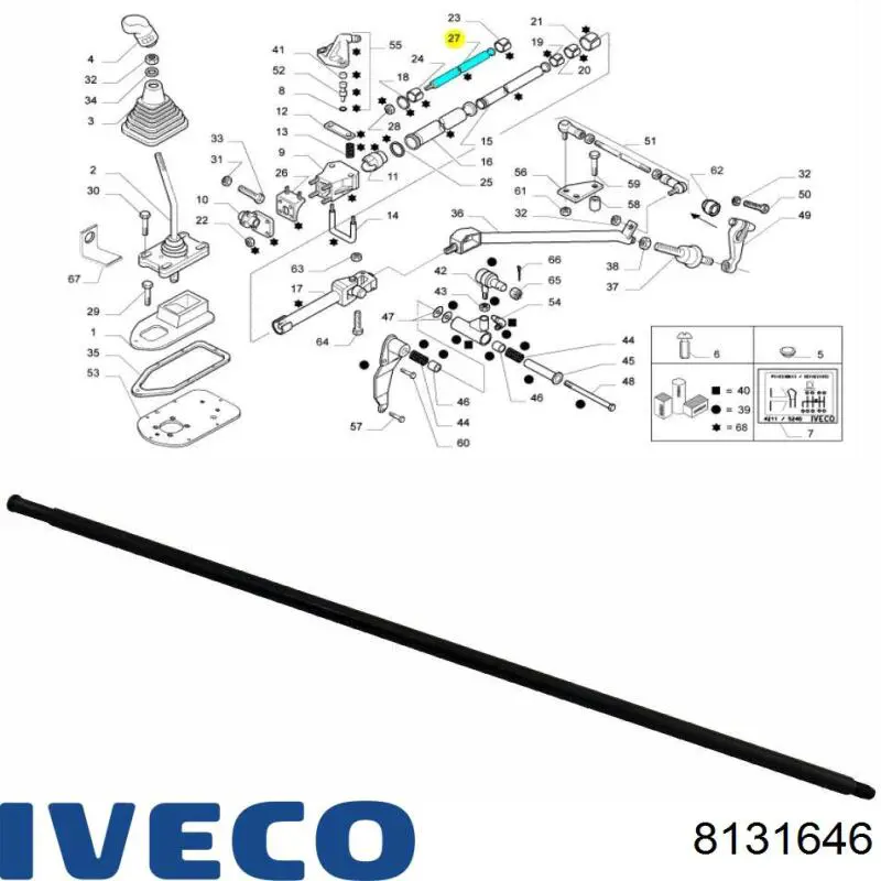  8131646 Iveco