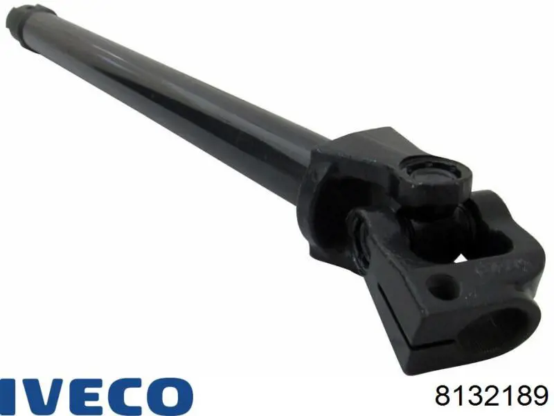 Купить 8132189 Iveco 