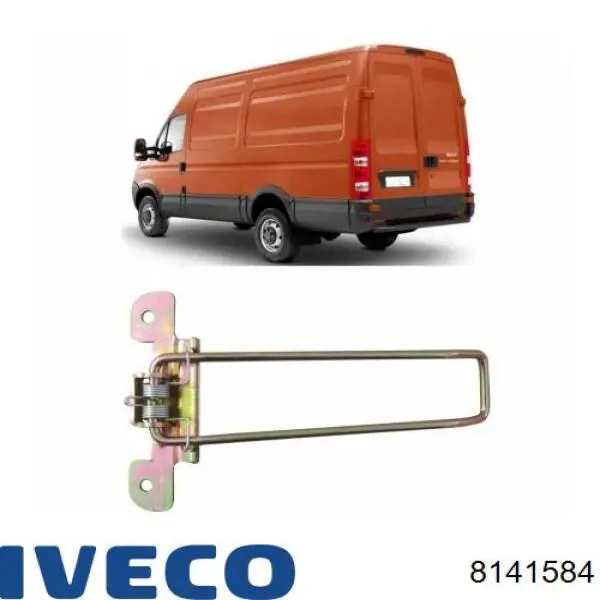 Купить 8141584 Iveco 