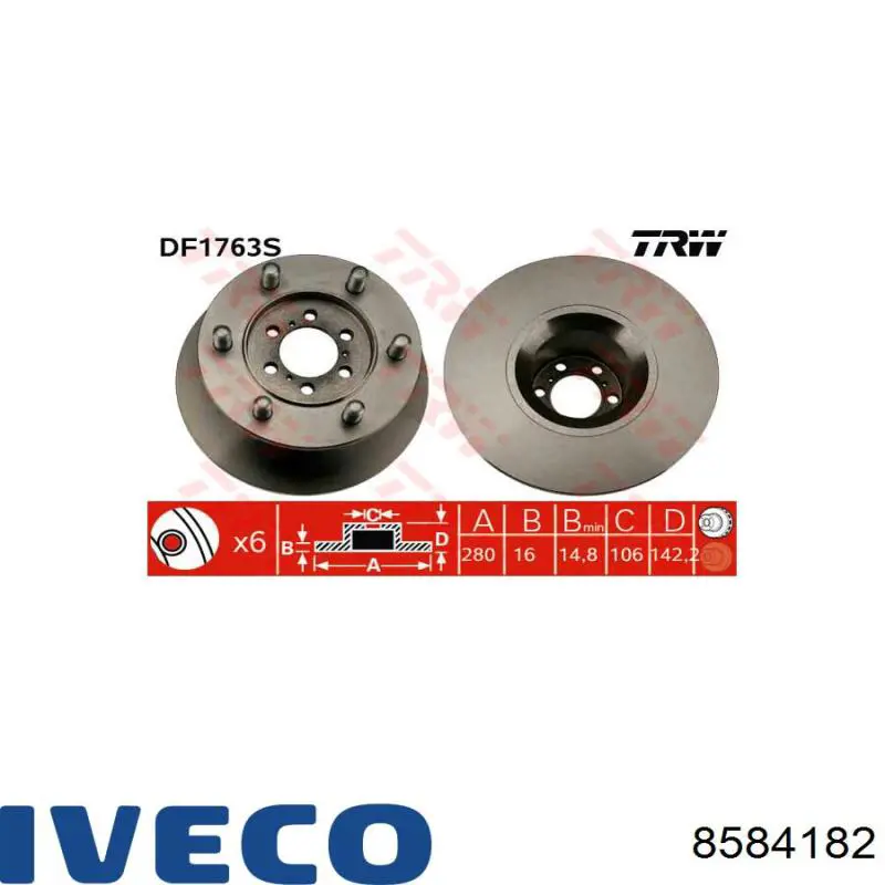Купить 8584182 Iveco Ротор тормозной