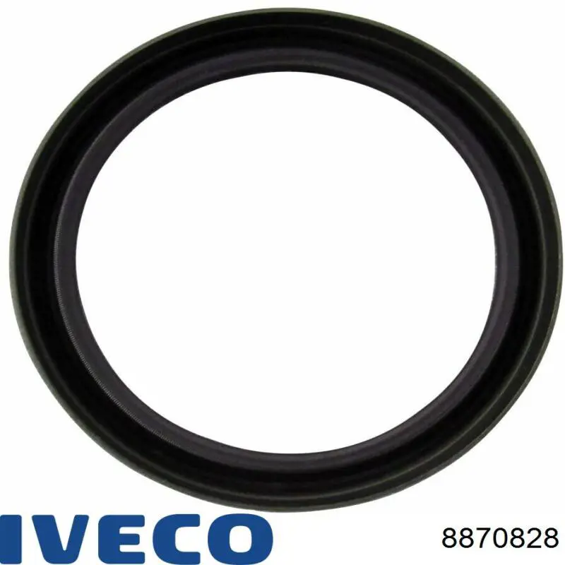 Сальник АКПП/КПП входного вала Iveco 8870828 цена, от 12.88 USD