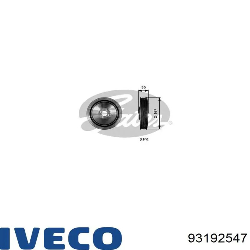 Шкив коленвала (демпфер) Iveco 93192547 цена, от 40.26 USD