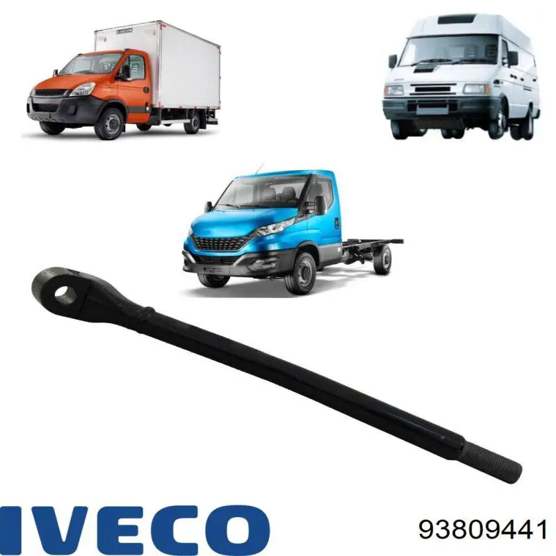Тяга переднего стабилизатора GP ORK93809441 цена, от 32.01 USD