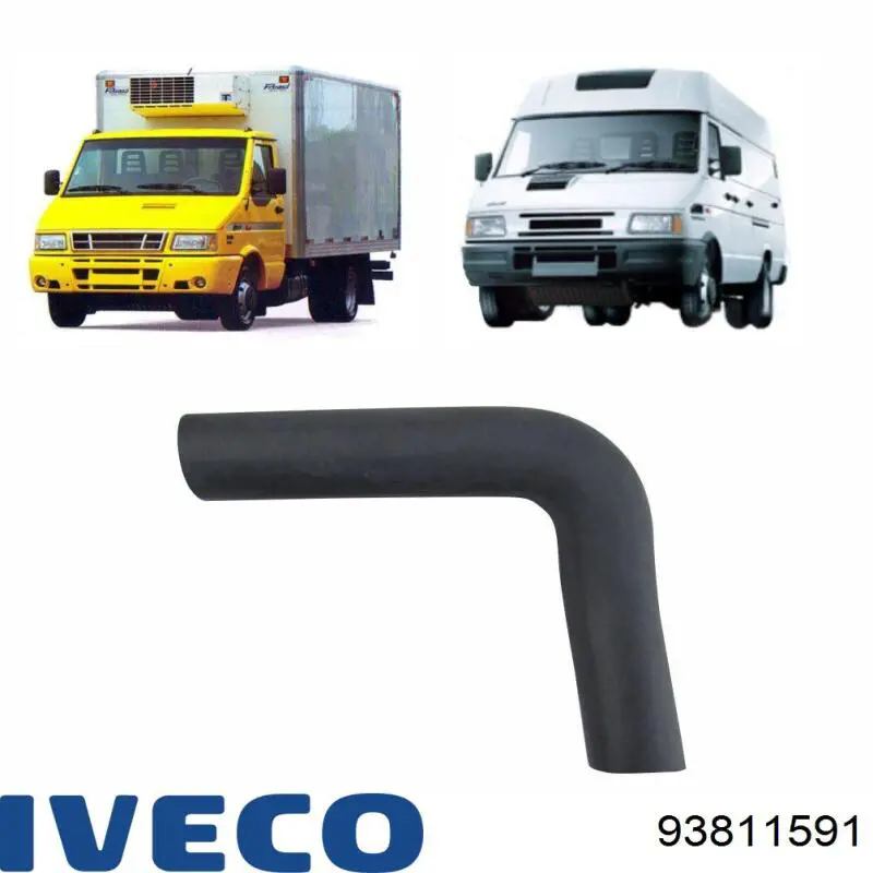 Нижний шлаг радиатора охлаждения 93811591 Iveco