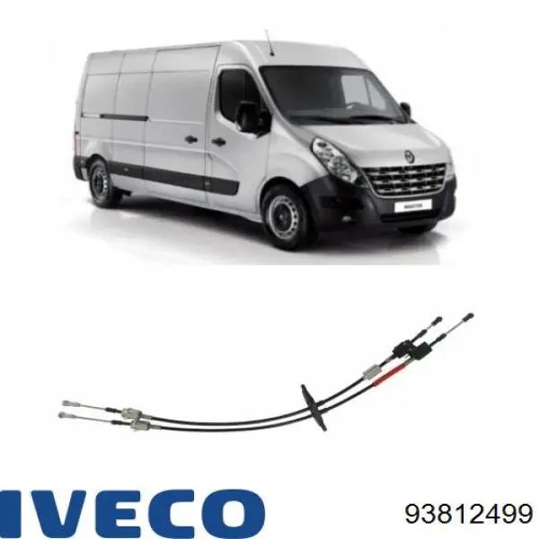 Купить 1102571 Adriauto Тормоз стояночный