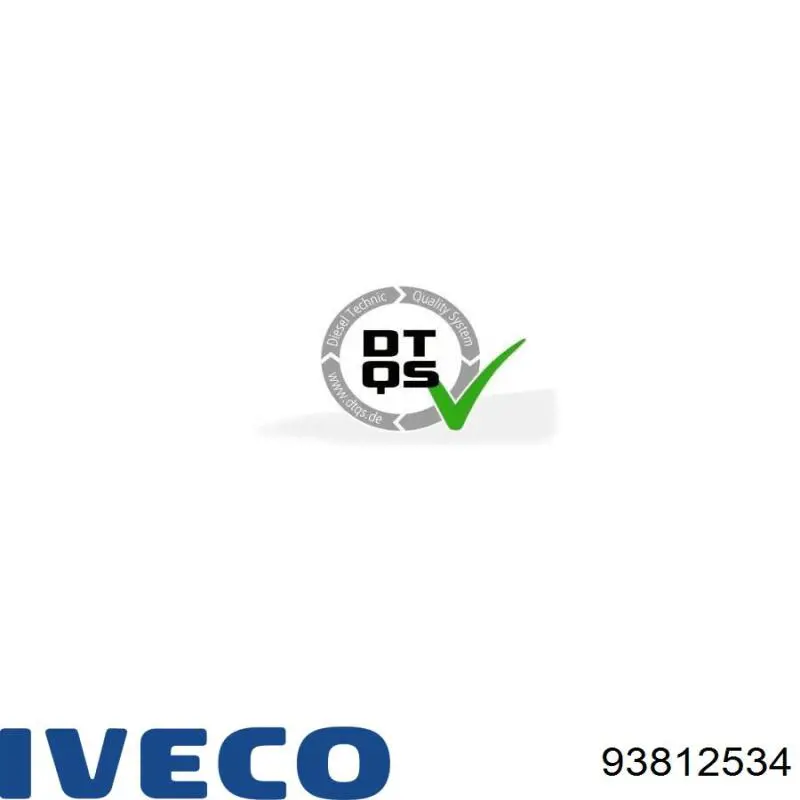 93812534 Iveco трос ручного тормоза передний
