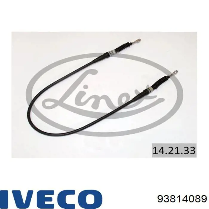 Купить 1103511 Adriauto Трос газа
