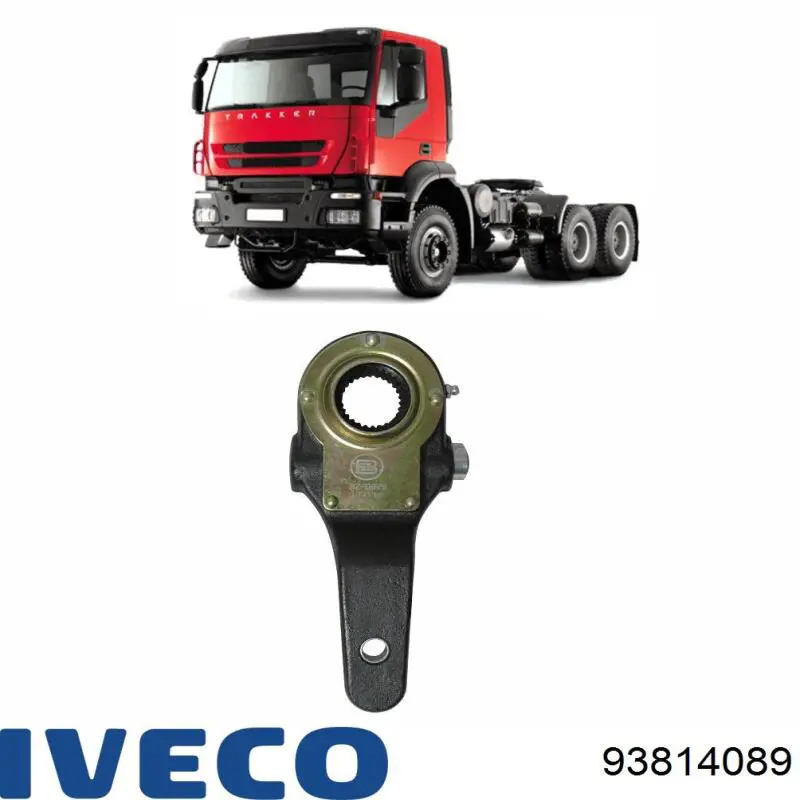 Тросик газа Adriauto 1103511