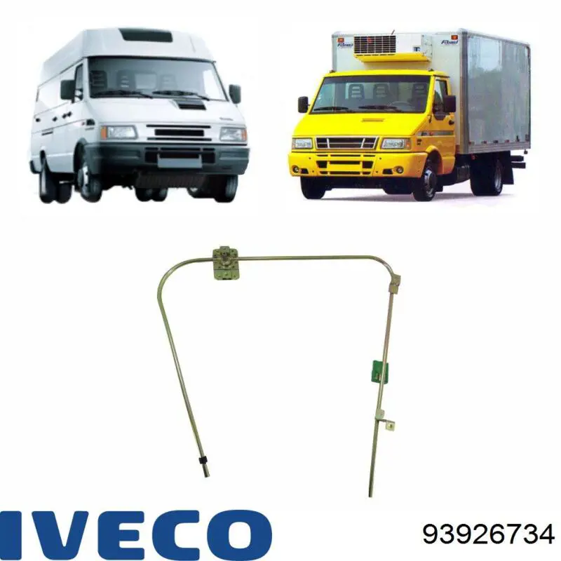 Стеклоподъемник передней правой двери Iveco 93926734 цена, от 13.75 USD