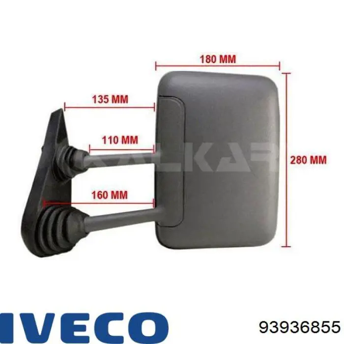 93936855 Iveco Зеркало заднего вида правое