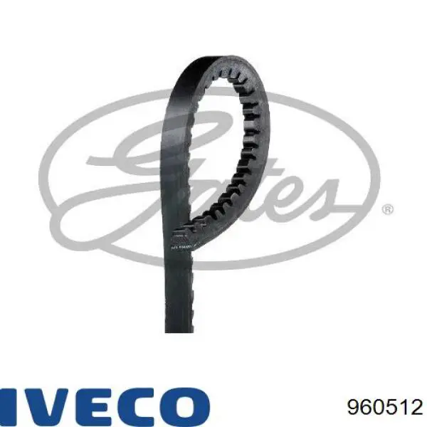 Передние тормозные диски 960512 Iveco