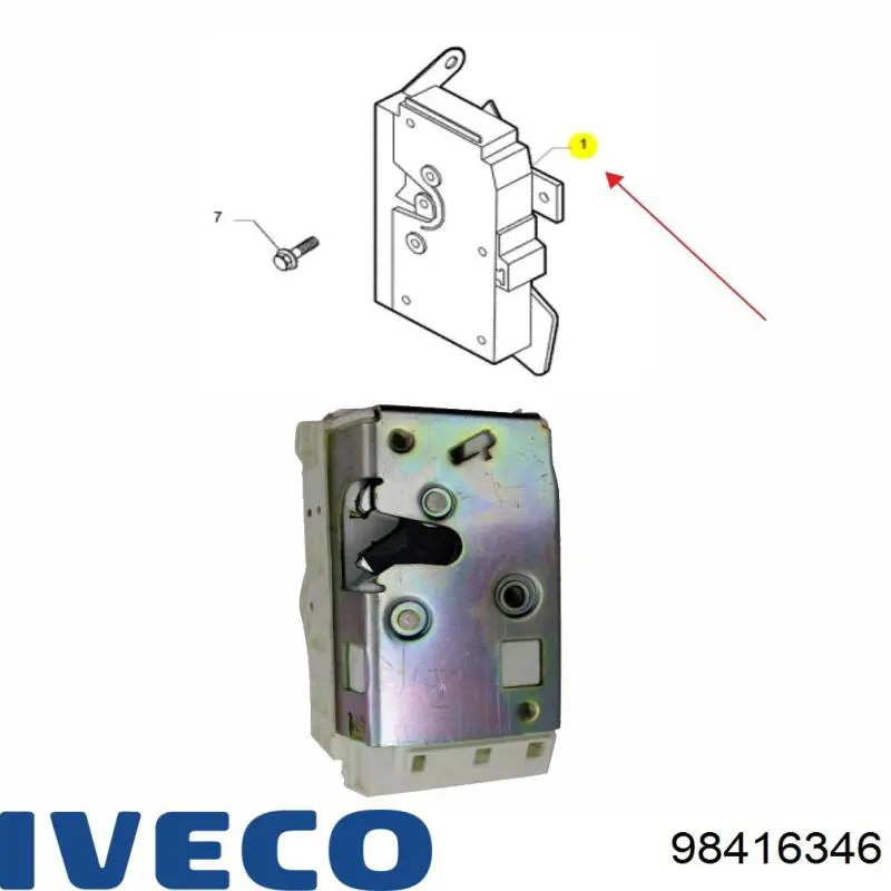 Запор кабины Mega 1502010152 цена, от 30.63 USD