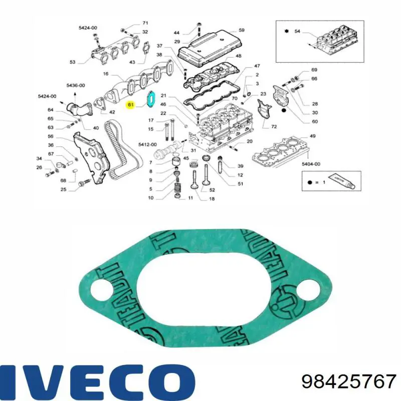 Купить 98425767 Iveco Прокладка впускного коллектора
