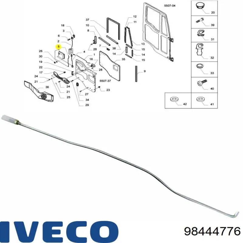 Купить 98444776 Iveco 