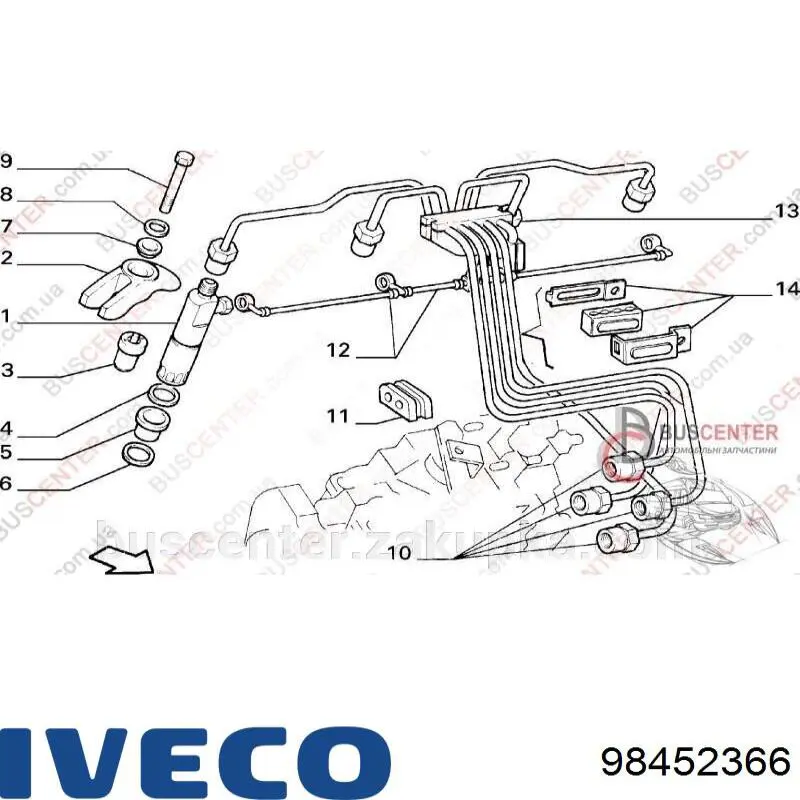 Распылитель форсунки 98452366 Iveco