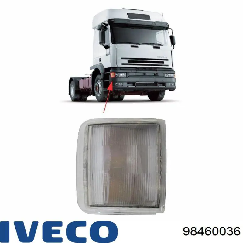 Купить 98460036 Iveco Указатели поворота (передние)