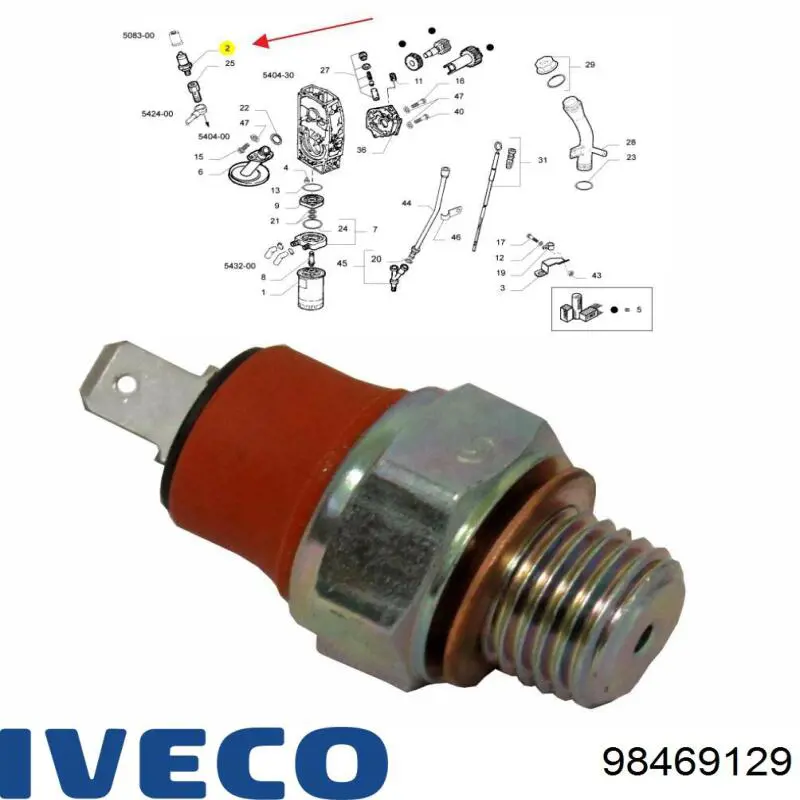 98469129 Iveco Датчик указателя давления масла