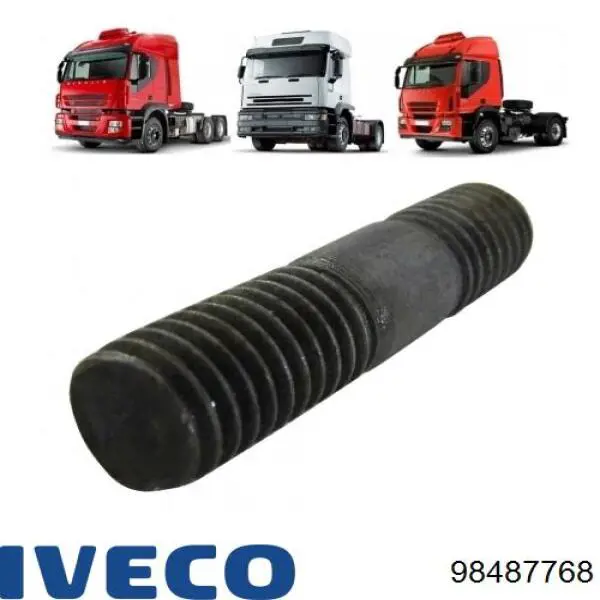  Iveco 98487768 цена, от 7.79 USD