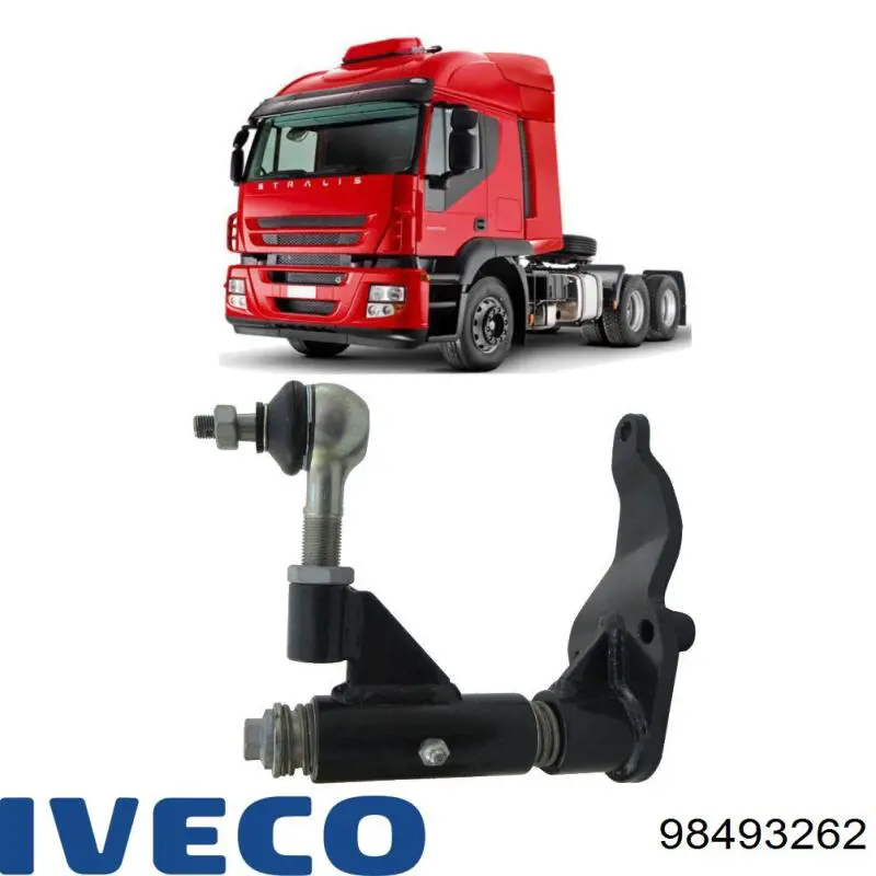 Прокладка поддона картера 98493262 Iveco