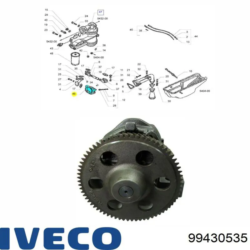 99430535 Iveco Масляный насос двигателя