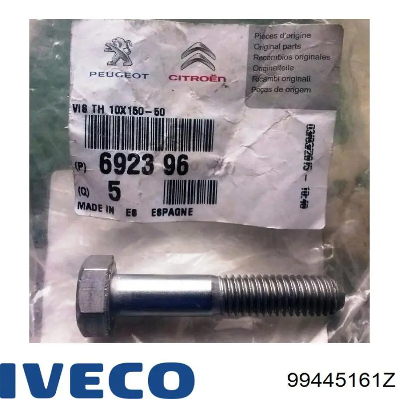 Купить 99445161Z Iveco 
