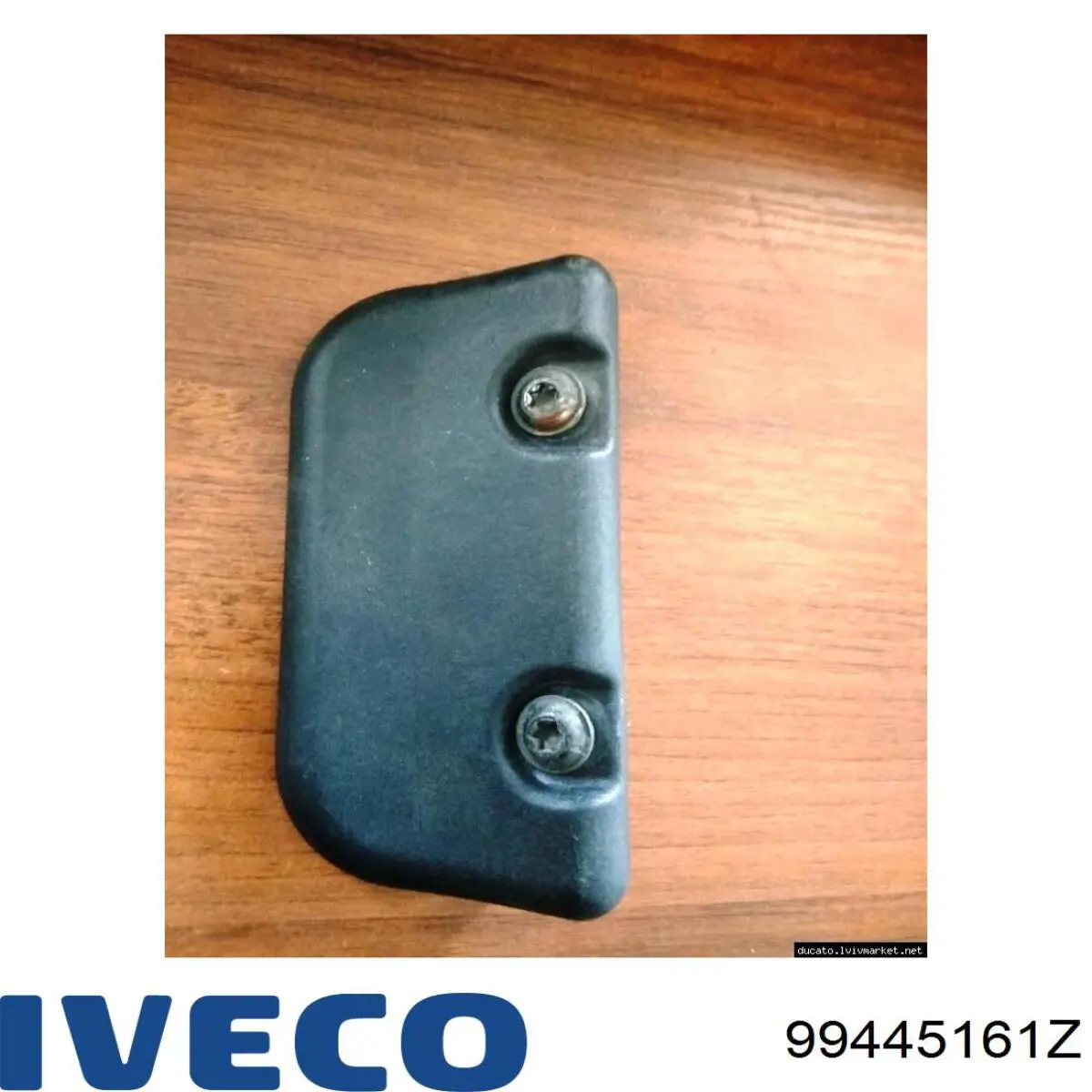  Iveco 99445161Z цена, от 7.06 USD