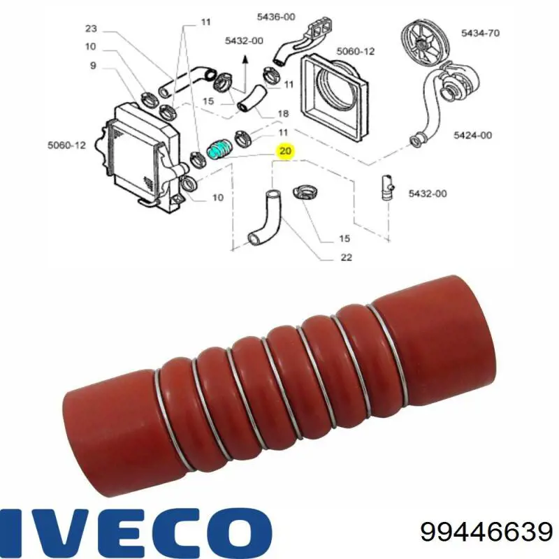 Шланг/патрубок интеркуллера Iveco 99446639 цена, от 20.00 USD