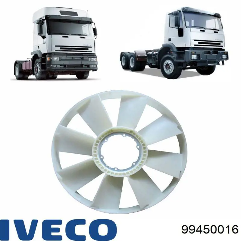 Крыльчатка радиатора охлаждения 99450016 Iveco