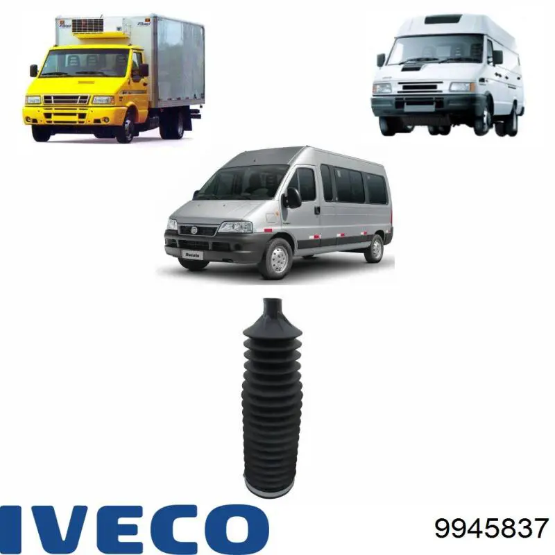 Пыльник рулевой рейки 9945837 Iveco