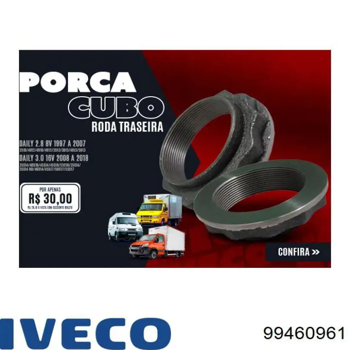 Распылитель дизельной форсунки Iveco 99460961 цена, от 33.42 USD