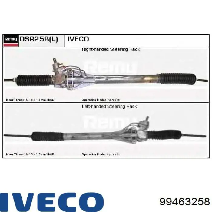 Купить 99463258 Iveco Рулевая рейка