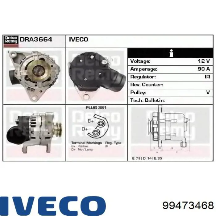 99473468 Iveco генератор