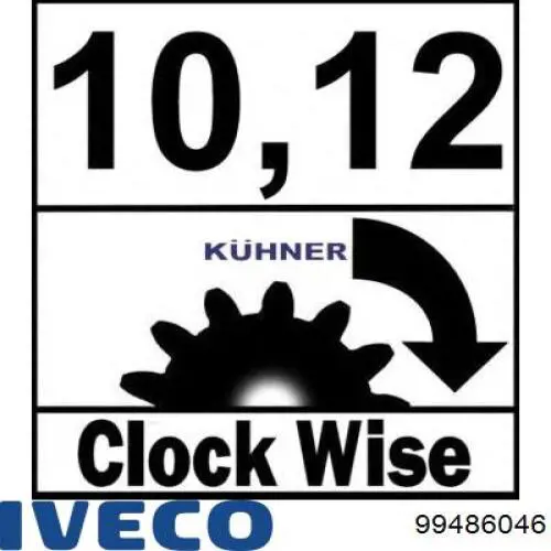 Стартер Iveco 99486046 цена, от 275.32 USD