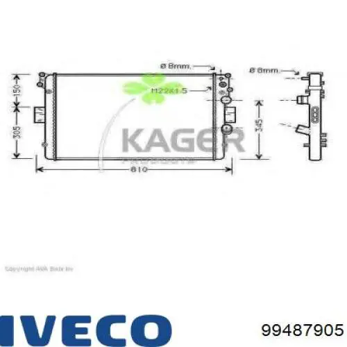 Радиатор 99487905 Iveco