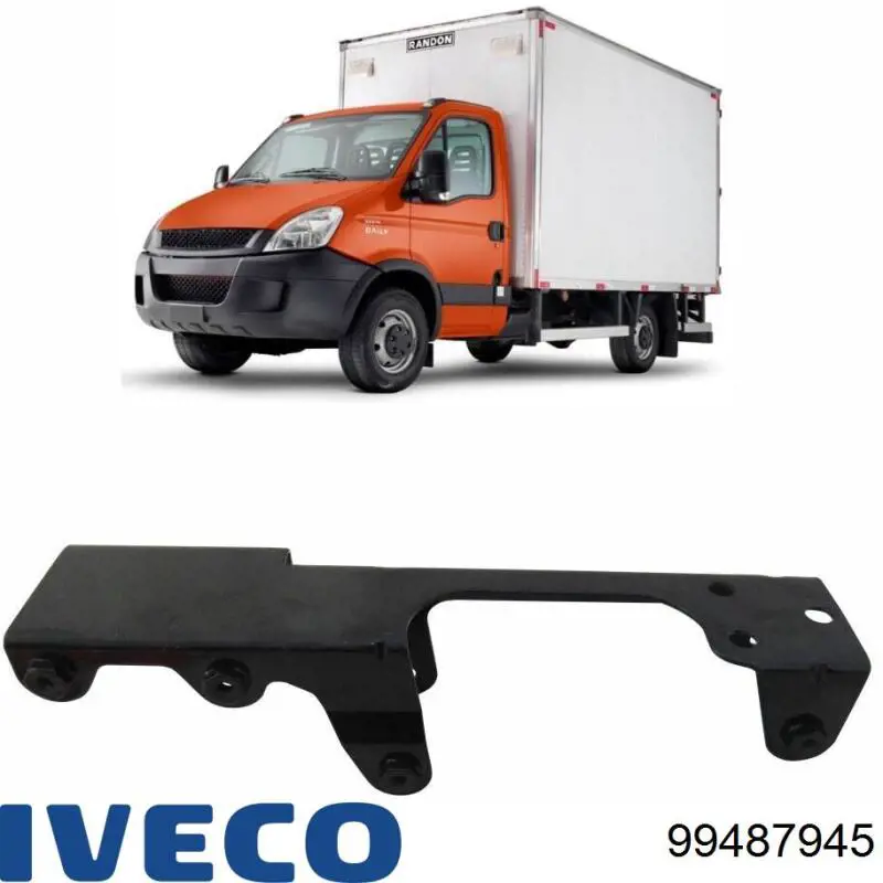 Купить 99487945 Iveco 