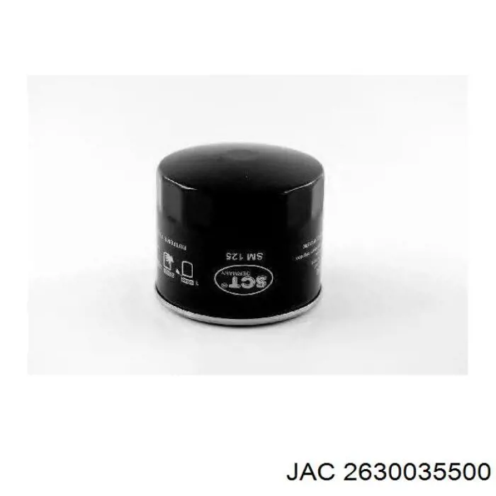 2630035500 JAC масляный фильтр