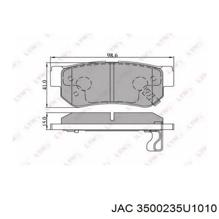 Задние тормозные колодки 3500235U1010 JAC