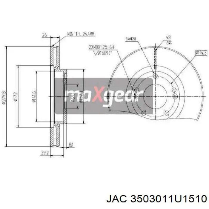 Купить 3503011U1510 JAC Ротор тормозной