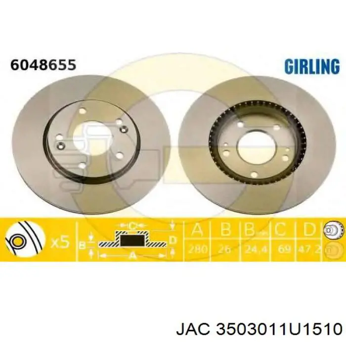 3503011U1510 JAC тормозные диски