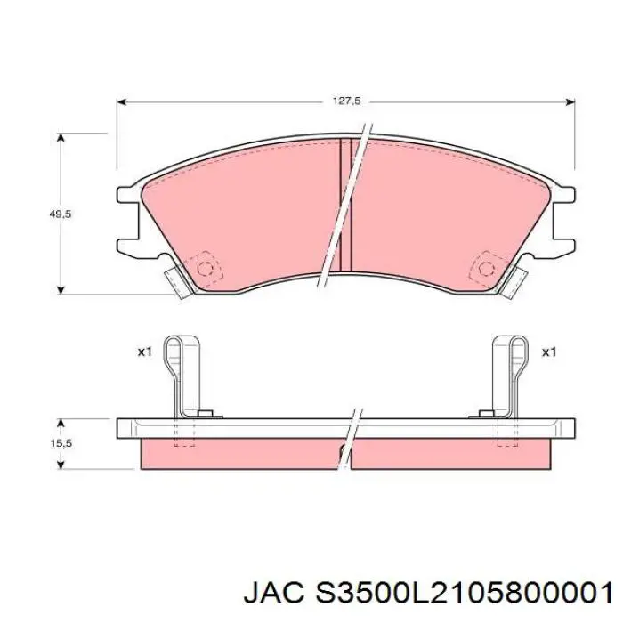 S3500L2105800001 JAC передние тормозные колодки