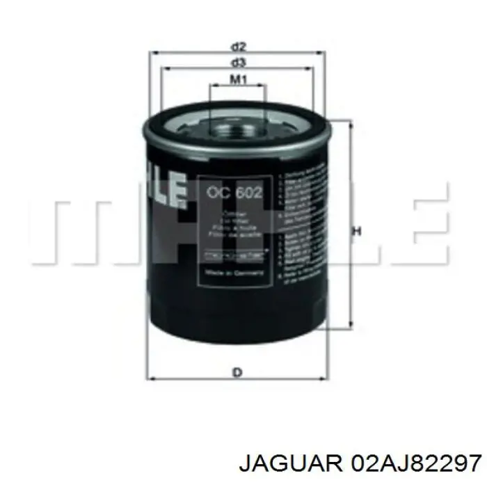 02AJ82297 Jaguar масляный фильтр