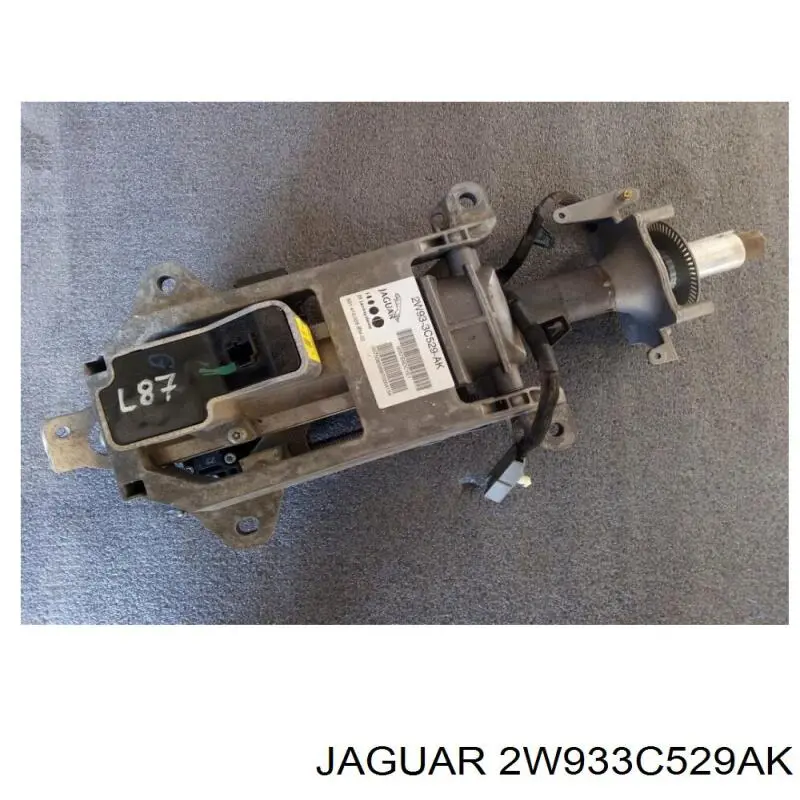 Рулевая колонка Jaguar C2P19045 цена, от 72.89 USD