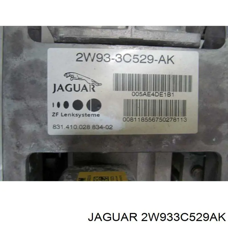 Купить C2C36982 Jaguar Рулевая колонка