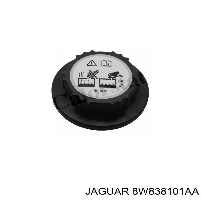 Крышка расширительного бачка 8W838101AA Jaguar