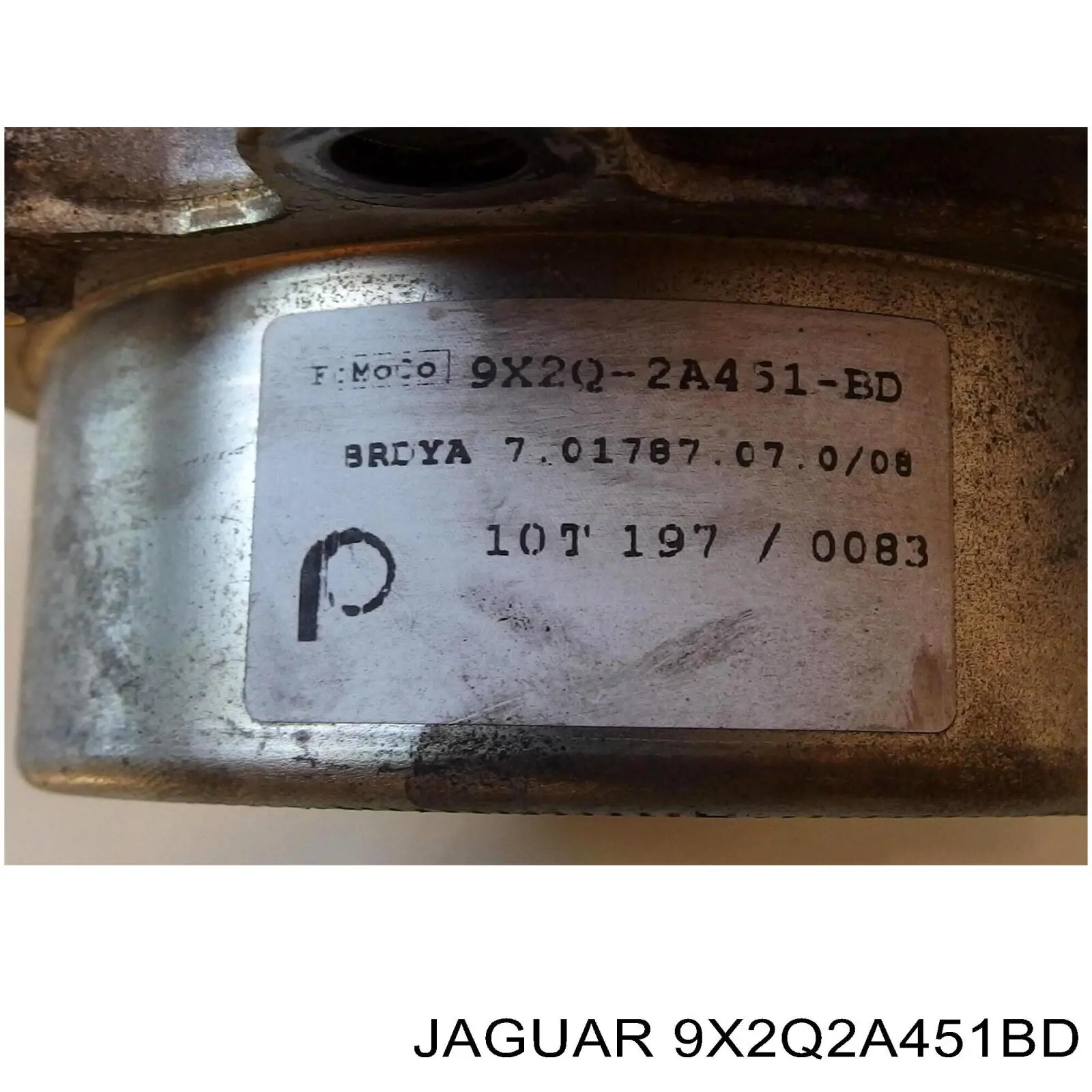 Насос вакуумный Land Rover LR013835
