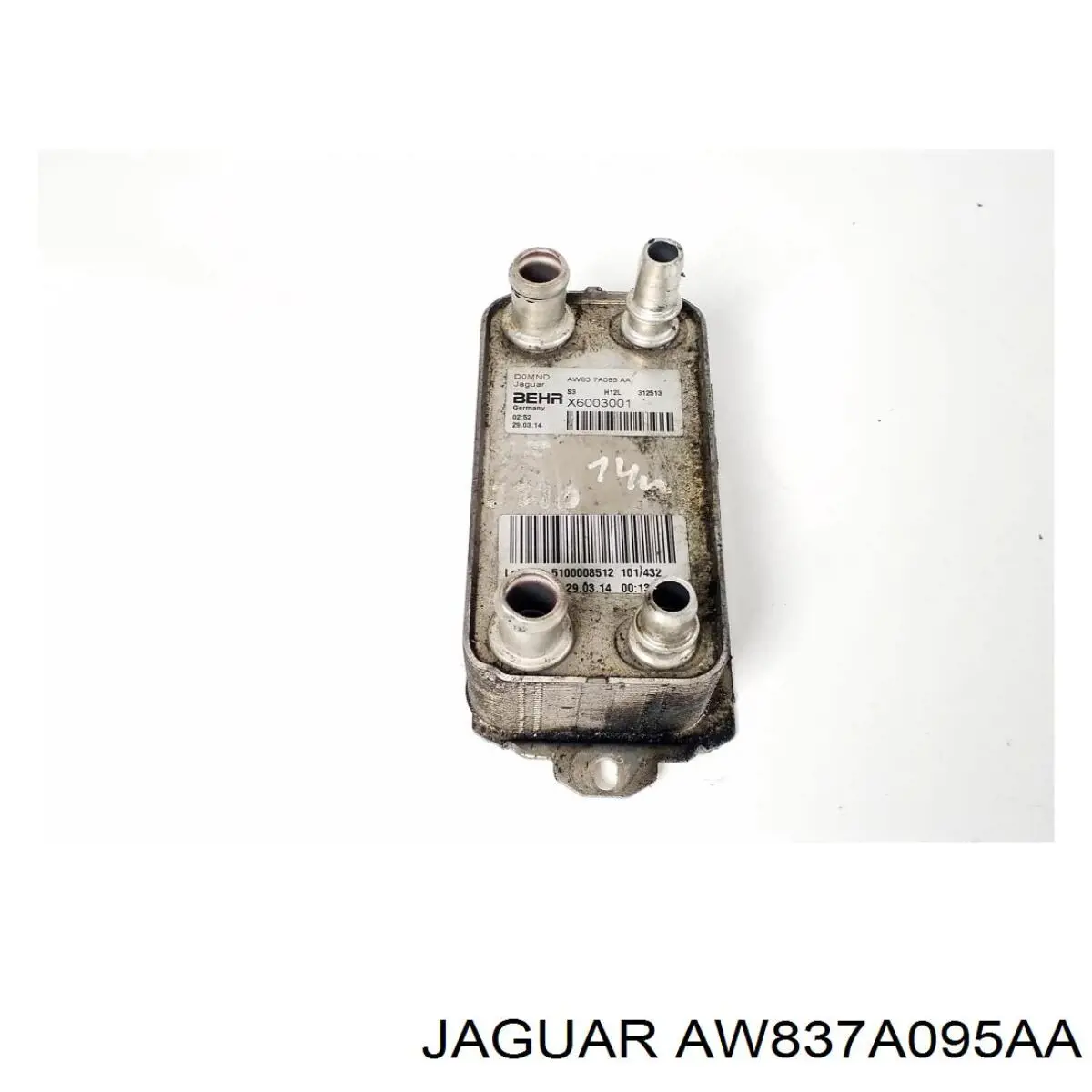 Радиатор охлаждения, АКПП/КПП Jaguar AW837A095AA цена, от 13.50 USD